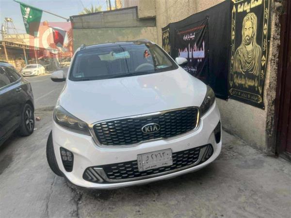 کیا  بۆ فرۆشتن لە عێراق